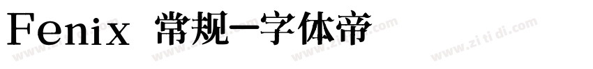 Fenix 常规字体转换